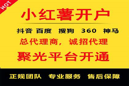 百度竞价：从入门到精通，快速实现盈利的案例集